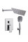 Душова система Globus Lux GLM-205-SMART