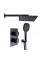 Душова система Globus Lux GLM-405-BB-TT-SMART