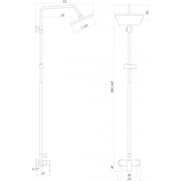 Душова система Globus Lux GLN-0005