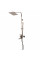 Душова система Globus Lux SICILIA VAN-SBQ-SH-02-304
