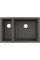 Кухонна мийка Hansgrohe S510-U635 під стільницю 710х450 дві чаші 180/450 (43433290)