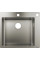 Кухонна мийка Hansgrohe S711-F450 на стільницю 2x35Ø 550х500 Stainless Steel (43305800)