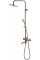 Душова система Globus Lux ALPEN SBT1-SH-02
