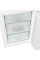 Холодильник Gorenje NRK6191EW4