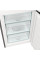 Холодильник Gorenje NRK6191EXL4