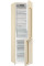 Холодильник Gorenje NRK6202CLI