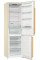 Холодильник Gorenje NRK6202CLI