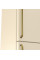 Холодильник Gorenje NRK6202CLI