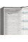 Холодильник Gorenje NRK62DAXL4