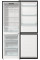 Холодильник Gorenje NRKE62BXL