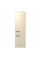 Холодильник Gorenje ONRK193C