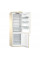 Холодильник Gorenje ONRK193C