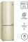Холодильник LG GW-B509SEZM