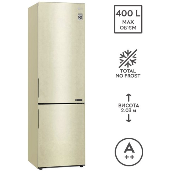 Холодильник LG GW-B509SEZM