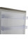 Холодильник Beko RCNA366E35XB