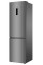 Холодильник TCL RB275GM1110