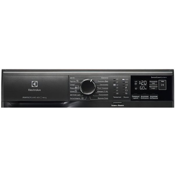 Пральна машина Electrolux EW6S406BXU