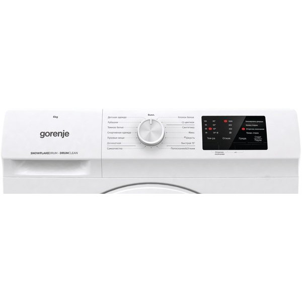 Пральна машина Gorenje WHP60SF