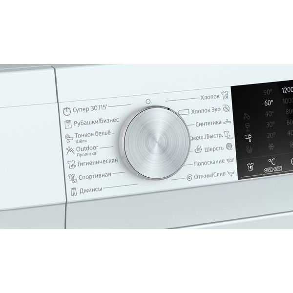 Пральна машина Siemens WH22A2W0BL