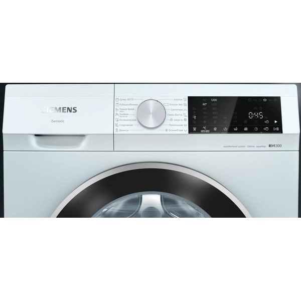 Пральна машина Siemens WH22A2W0BL