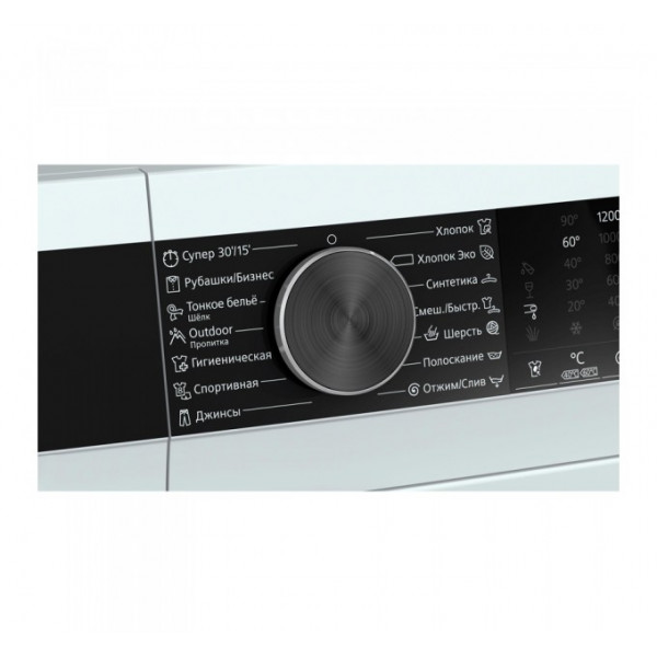 Пральна машина Siemens WH22A2W1BL