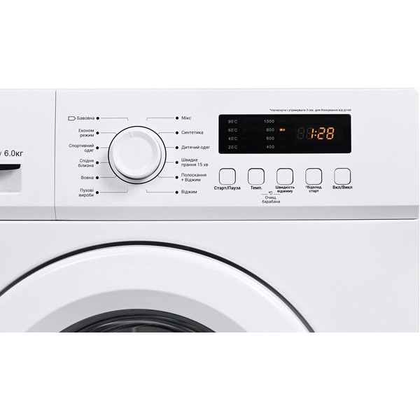 Пральна машина ARDESTO WMS-6109W