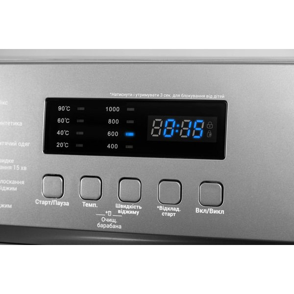 Пральна машина ARDESTO WMS-7109DG