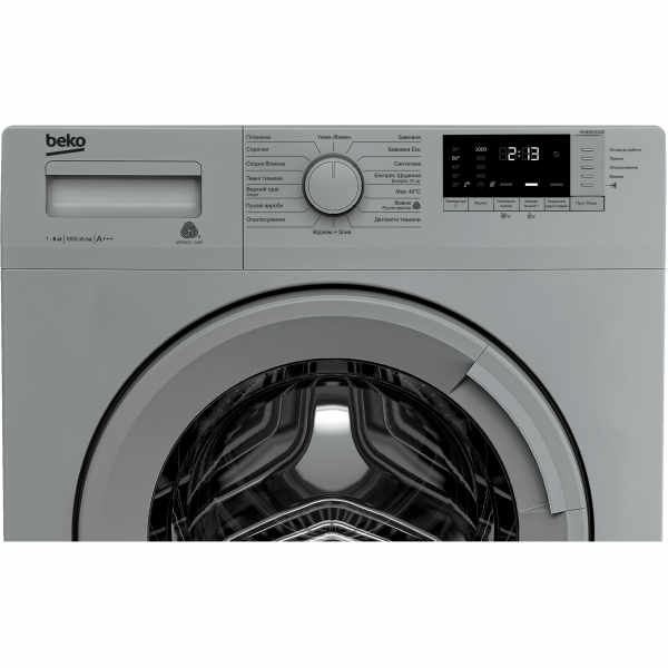 Пральна машина Beko WUE6512XSS