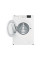Пральна машина Beko WUE6512XWW