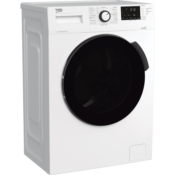 Пральна машина Beko WUE6512XBCW