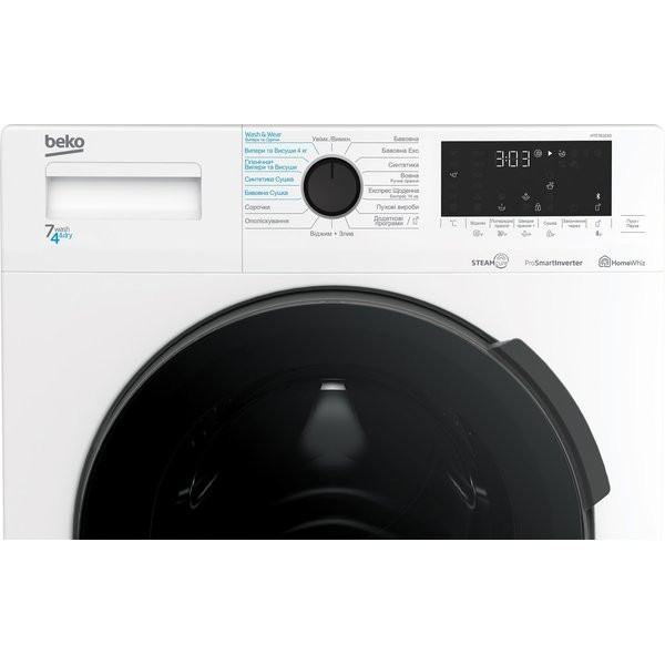 Пральна машина Beko HTE7616X0