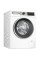 Пральна машина Bosch WGA254X0ME