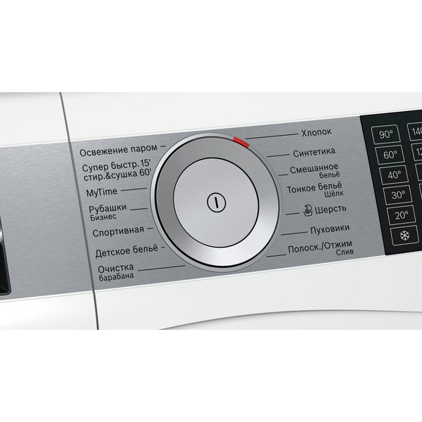 Пральна машина Bosch WDU28590OE