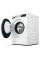 Пральна машина Bosch WDU28590OE