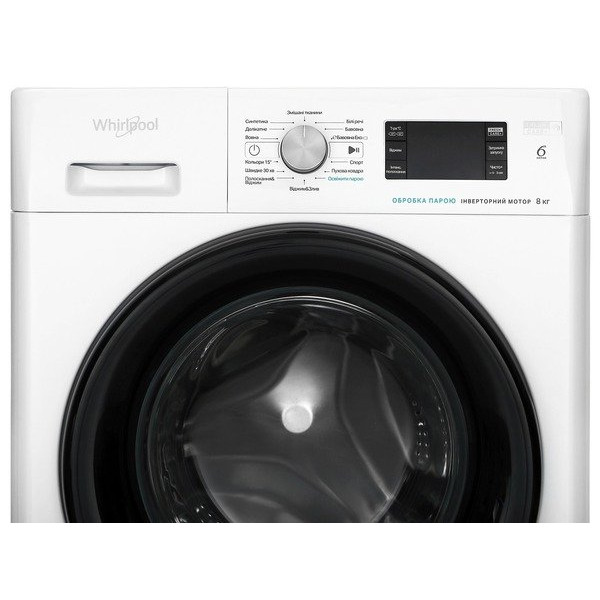 Пральна машина Whirlpool FFB8248BVUA