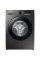 Пральна машина Samsung WW90TA047AX1UA