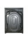 Пральна машина Skyworth F70242SDS
