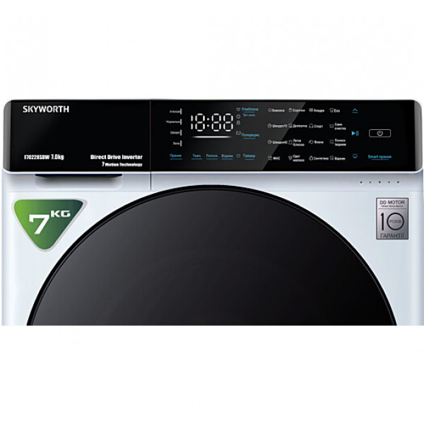 Пральна машина Skyworth F70228SDW