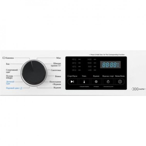 Пральна машина Whirlpool FFB9448BVUA