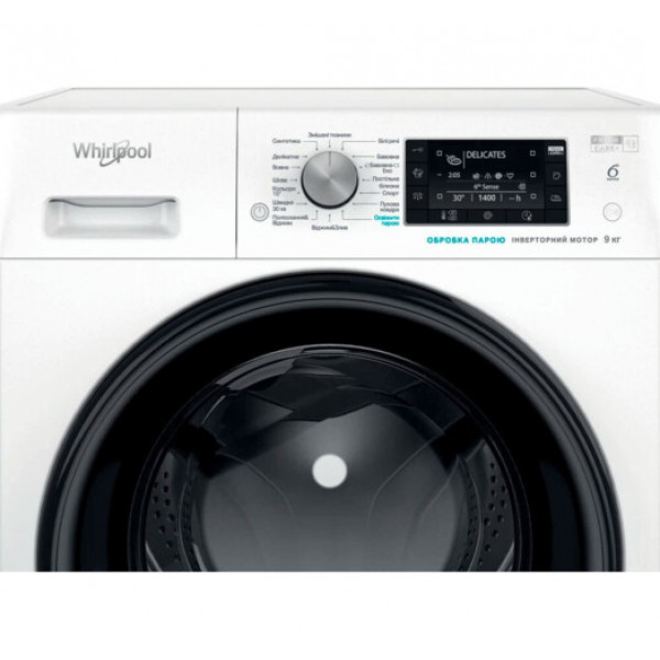 Пральна машина Whirlpool FFB9448BVUA