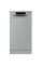 Посудомийна машина Gorenje GS520E15S