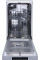 Посудомийна машина Gorenje GS520E15S