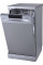 Посудомийна машина Gorenje GS520E15S
