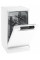 Посудомийна машина Gorenje GS531E10W