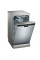 Посудомийна машина Siemens SR23HI48KK