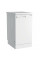 Посудомийна машина Beko DFS05013W