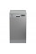 Посудомийна машина Beko DFS26025X