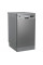 Посудомийна машина Beko DFS26025X