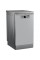 Посудомийна машина Beko BDFS26020XQ