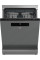 Посудомийна машина Beko DEN48521XAD